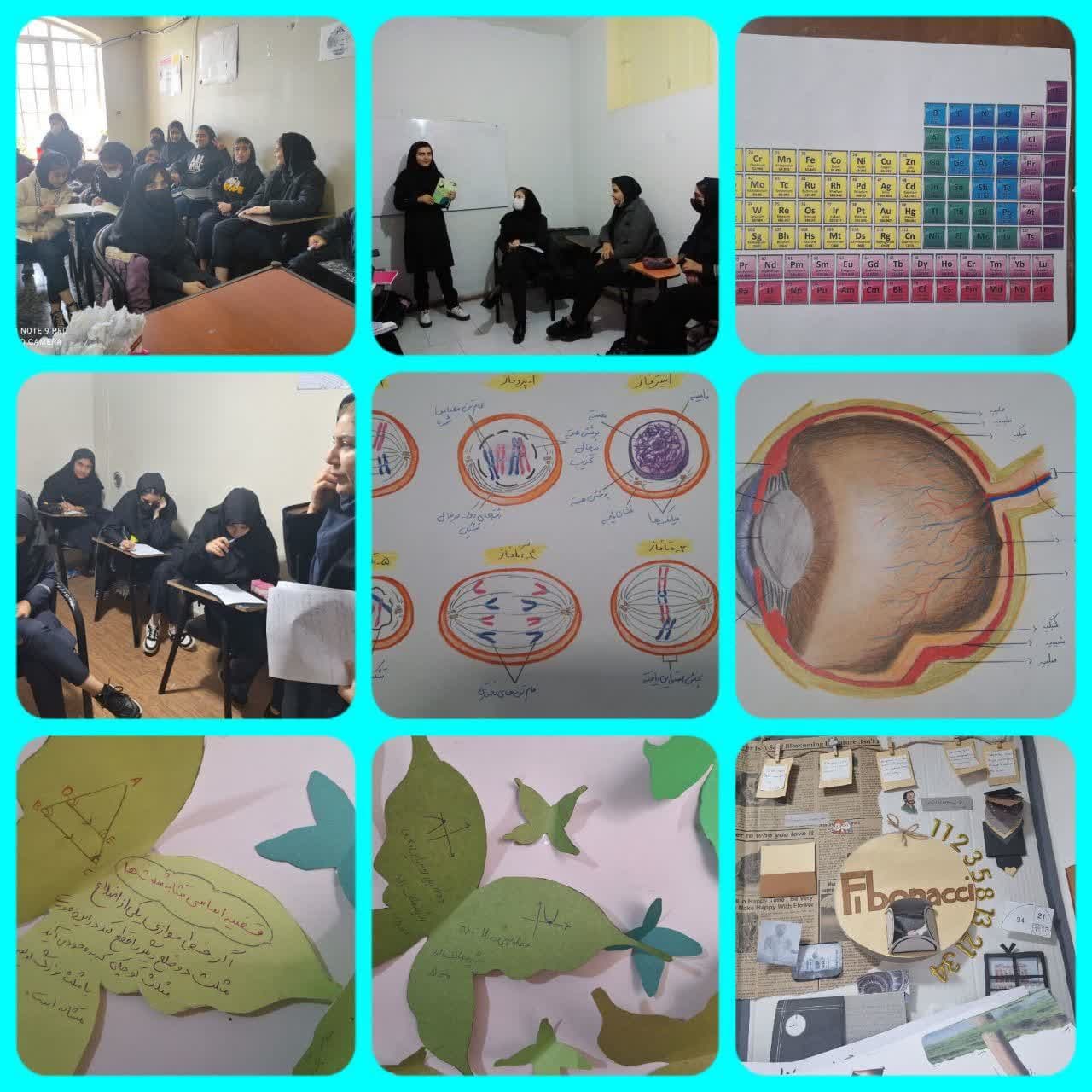 دبیرستان در ادب